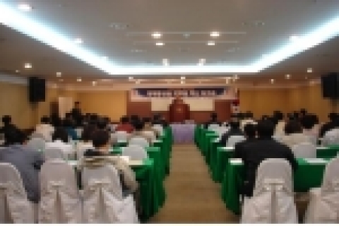 경북도 경제통상실 ‘혁신워크숍’개최