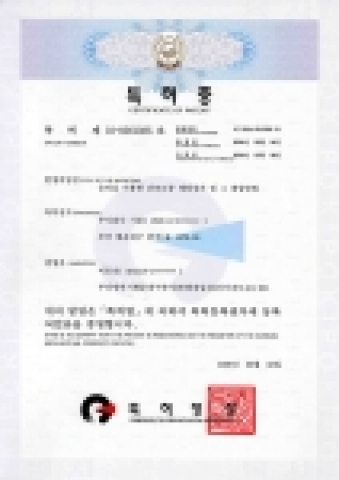 기린이 지난 2004년에 출원한 ‘음악을 이용한 건포도종 배양장치 및 그 배양방법’이라는 특허를 취득하여, 식빵 및 주요제품에 대해 음악을 들려주며 배양된 종(효모)을 투입, 제품