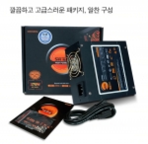 깔끔한 내용물 구성이 돋보인다.