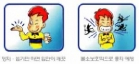 ‘외출의 계절 봄’을 맞이하는 재미있는 아이템