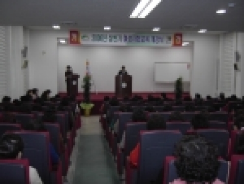 2006 상반기 여성발전문화센터 개강식