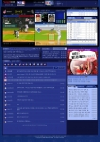 LGU Utv에 MLB 전문 채널 스포티비 프라임 론칭  Save Internet 뉴데일리