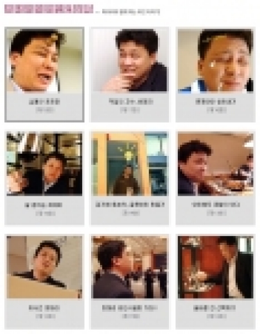 "나도최대리"