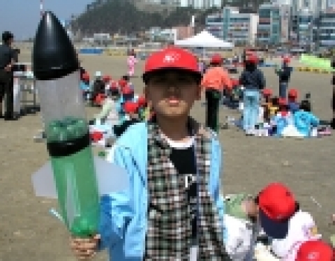 2005년 3월 47기 물로켓체험 사진