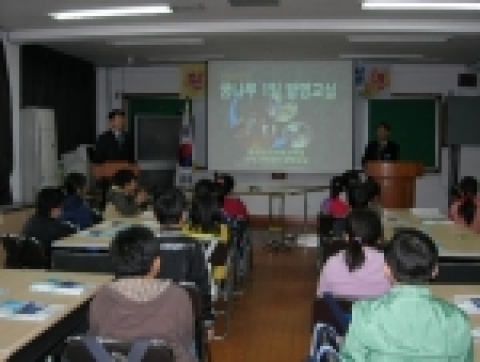 발명교실 개강식 장면