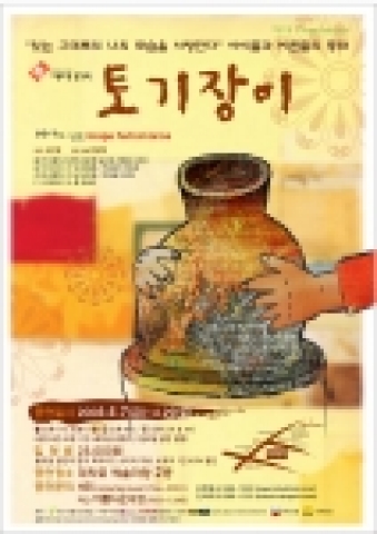 포스터 이미지 입니다. 
