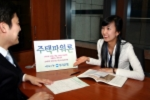 우리은행은 서민의 주거안정을 위하여 기존 주택담보대출의 단점을 보강한“주택파워론”을 5일부터 판매한다고 밝혔다.