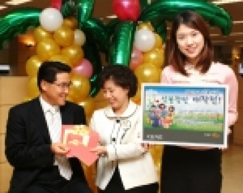 KB카드(www.kbstar.com)는 KB카드(KB 비씨카드, KB체크카드 포함)회원 중 KB국민은행 홈페이지를 통해 4월 25일까지 응모한 회원 중 이용금액이 10만원 이상인 