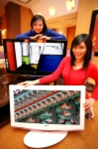 와인 컨셉의 감각적 디자인을 채용한 삼성전자의 명품 LCD TV '보르도' 세계최고 수준의 5000:1 명암비, 5조 4천억컬러의 색재현성, 6ms 응답속도 등 
