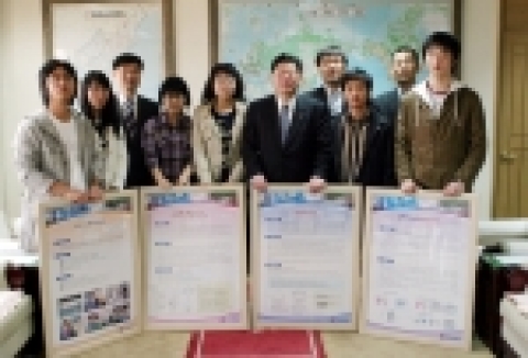전북대학교는 대학생들의 우수 창업 아이템을 발굴하여 상용화를 통해 창업을 유도하기 위한 제1회 창업아이템 경진대회를 개최하였다.