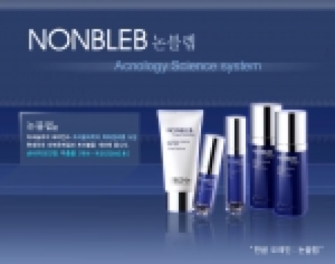 2006년 4월 10일 런칭하는 논블렙 이미지