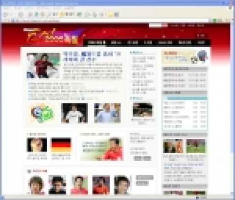 드림위즈는 2006 독일 FIFA월드컵 관련 정보가 총 망라된 'GO! 2006 독일’ (http://worldcup.dreamwiz.com)월드컵 특집 서비스를 5일 시