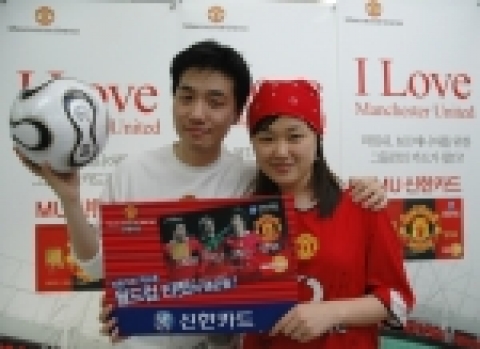 신한카드(www.shinhancard.com 사장 홍성균)가 조흥카드 통합을 기념해 다양한 축하 이벤트를 실시한다.
