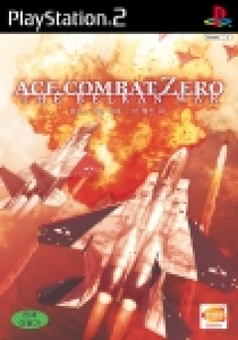 「ACE COMBAT ZERO」 게임 패키지 이미지