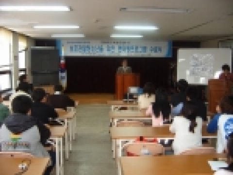 멘터링프로그램 수료식 모습