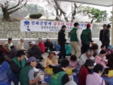 창원보호관찰소, 진해군항제 장애인 나들이 도우미 사회봉사 실시