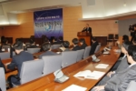 혁신선도 자치단체 협약식