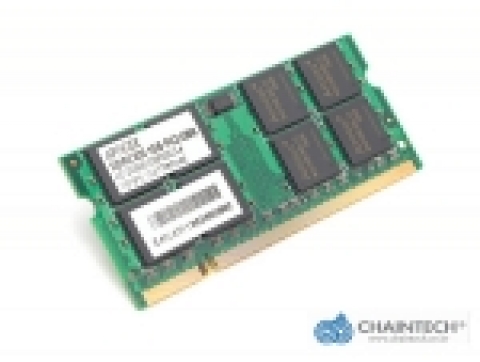 체인텍에서 노트북용 DDR2 PC4200 메모리 2종을 출시했다.