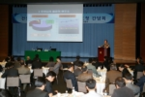이성권 건설교통부 물류혁신본부장 초청 조찬간담회