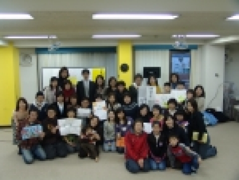[2006.1월 일본동경/홈스테이가족들과 함께]