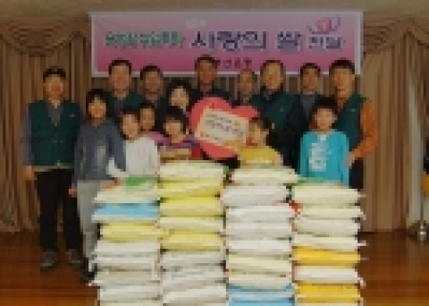 부산은행, ‘사랑의 쌀’ 나눔 행사와 자원봉사활동 실시