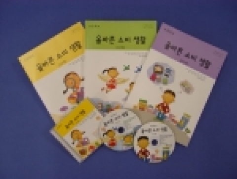 인정 도서 사진 
