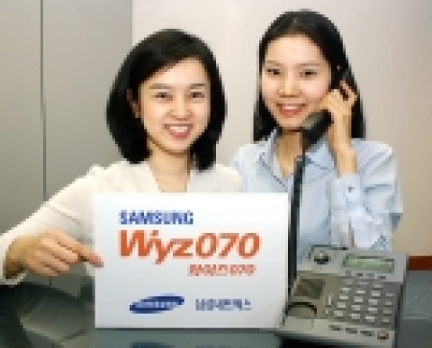 삼성네트웍스는 10일 인터넷전화의 신규 브랜드 (BI; Brand Identity)로 삼성Wyz(와이즈)070을 론칭했다.