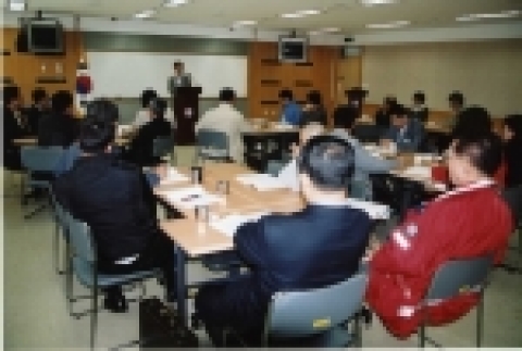 3기 ceo연수에 참가해서 강의를 받고 있는 청소년분야 ceo들