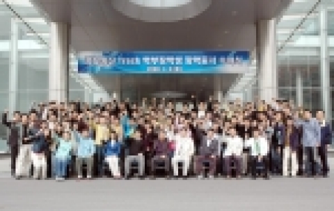 지난 8일 삼성전자 수원사업장 내 정보통신연구소 앞에서 삼성전자 정보통신총괄이 주최한 