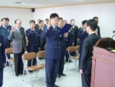 10일 김포공항의 보세창고 대표, 특송업체 대표, 관세사 대표, 한국관세무역개발원 김포사무소장 등 민간단체 대표들이 참석한 가운데 서비스헌장 선포식을 갖었다.