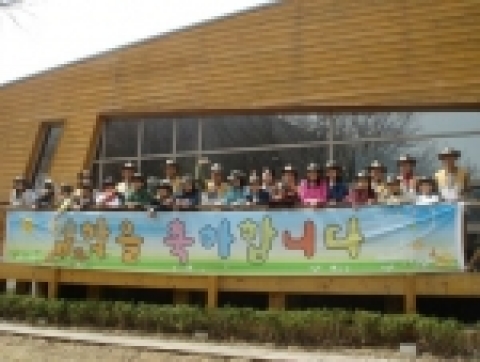 설악산 생태학교 “꿈꾸는 나무들” 입학식 사진