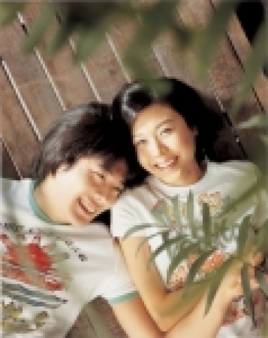 영화 <청춘만화>