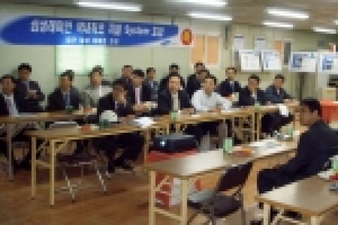 삼성물산(사장 李相大) 건설부문은 대구 달성 래미안에 국내 최초로 아파트 단지안의 커뮤니티 시설에 청정 대체에너지로 각광받는 지열(地熱)시스템을 도입한다고 11일 밝혔다.