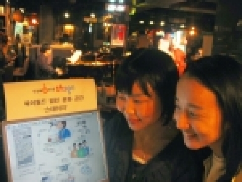 싸이월드(www.cyworld.com, 대표 유현오)가 한층 다양한 문화예술의 교류와 참여를 위한 열린 문화 공간‘스테이지(stage)’를 전격 오픈한다.