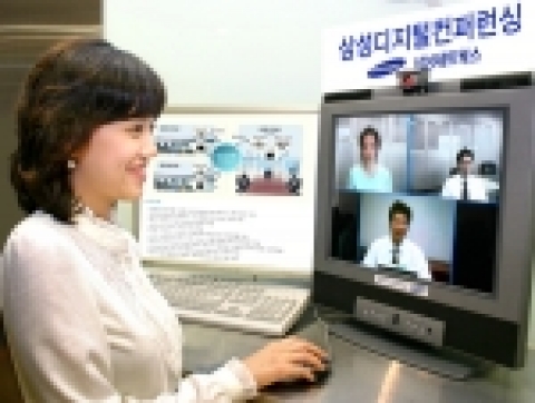 삼성네트웍스는 11일 삼성동 코엑스 컨퍼런스홀에서 한국전산원, u-시티 포럼 등 40여개 공공 기관의 관계자가 참석한 가운데‘공공부문을 위한 화상회의 세미나’를 열었다.