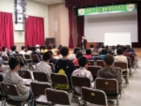 지난해 특강 장면