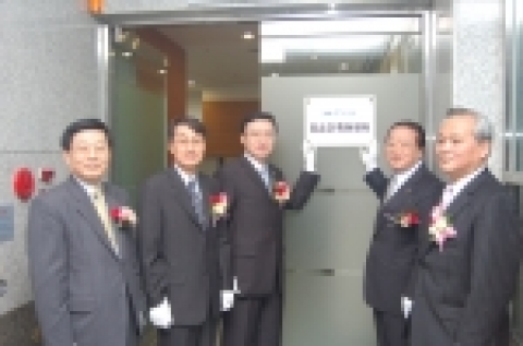 특허청(청장 전상우)은 한국지식재산연구원(KIIP)에