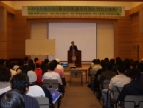 정부의 공공기관 지방이전 작업이 본궤도에 오르면서 공기업 중 가장 큰 관심을 끌었던 한국 전력이 광주로 배치되면서 수도권 인구 집중 해결, 지방재정 확충, 일자리 창출 등의 긍정적
