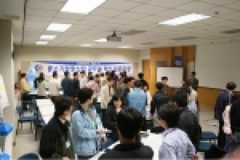 중기청은 이번에 채용한 신규직원을 대상으로 공직생활에 빨리 적응할 수 있도록 공무원으로서의 사명감, 예산 편성 및 법령제정 절차 등을 주요 내용으로 지난 3일부터 4박5일간 공직적