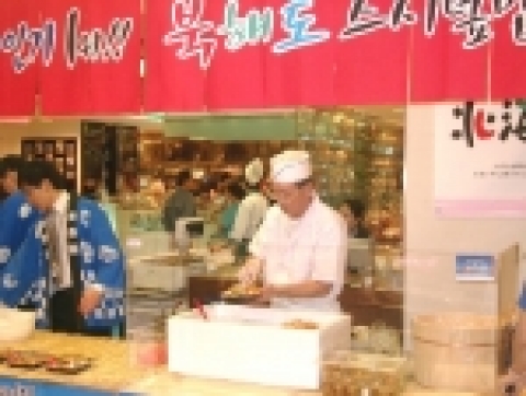도시락 전문가 이케다 시게노리씨