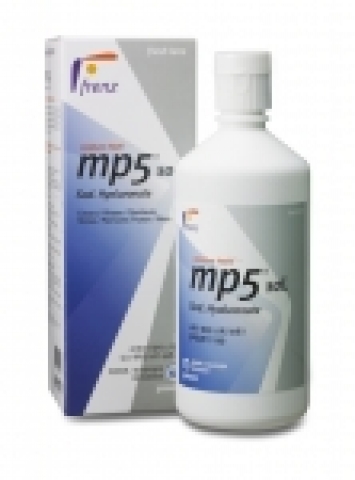 프렌즈 MP5