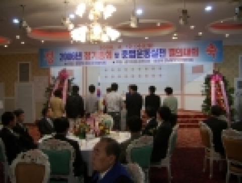 심장섭회장 장학금전달장면