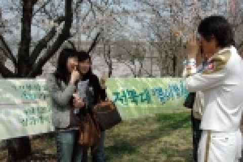 학교사랑 캠페인 ‘봄이랑 찰칵’행사