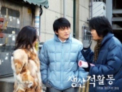 오점균 감독의  ‘생산적 활동 throw The Cross away’, 전주 국제영화제 ‘한국영화의 흐름’  공식 진출