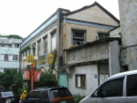 인천 선린동 공화춘