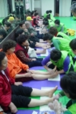 중앙대병원 책임간호사모임, 사랑의 발마시지 봉사