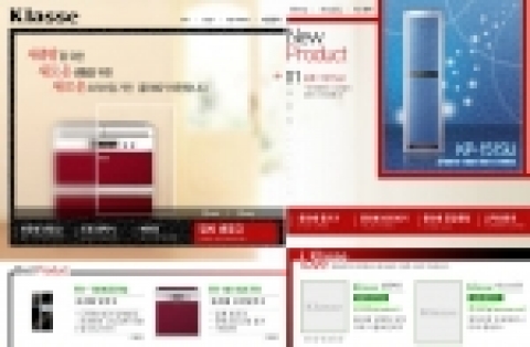 대우일렉 '클라쎄(Klasse)' 홈페이지 메인페이지