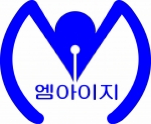 도서출판 엠아이지 로고