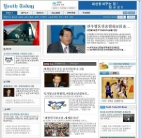 5월 1일 창간준비중인 인터넷신문 <유스투데이>