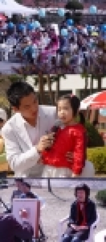 2005년 수원시민 대학 방문의 날 행사